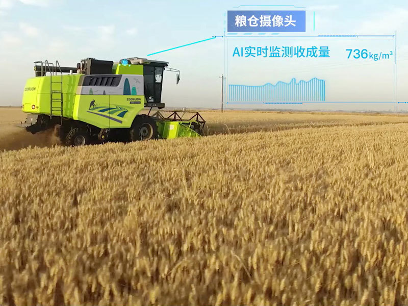 新(xīn)闻中(zhōng)心