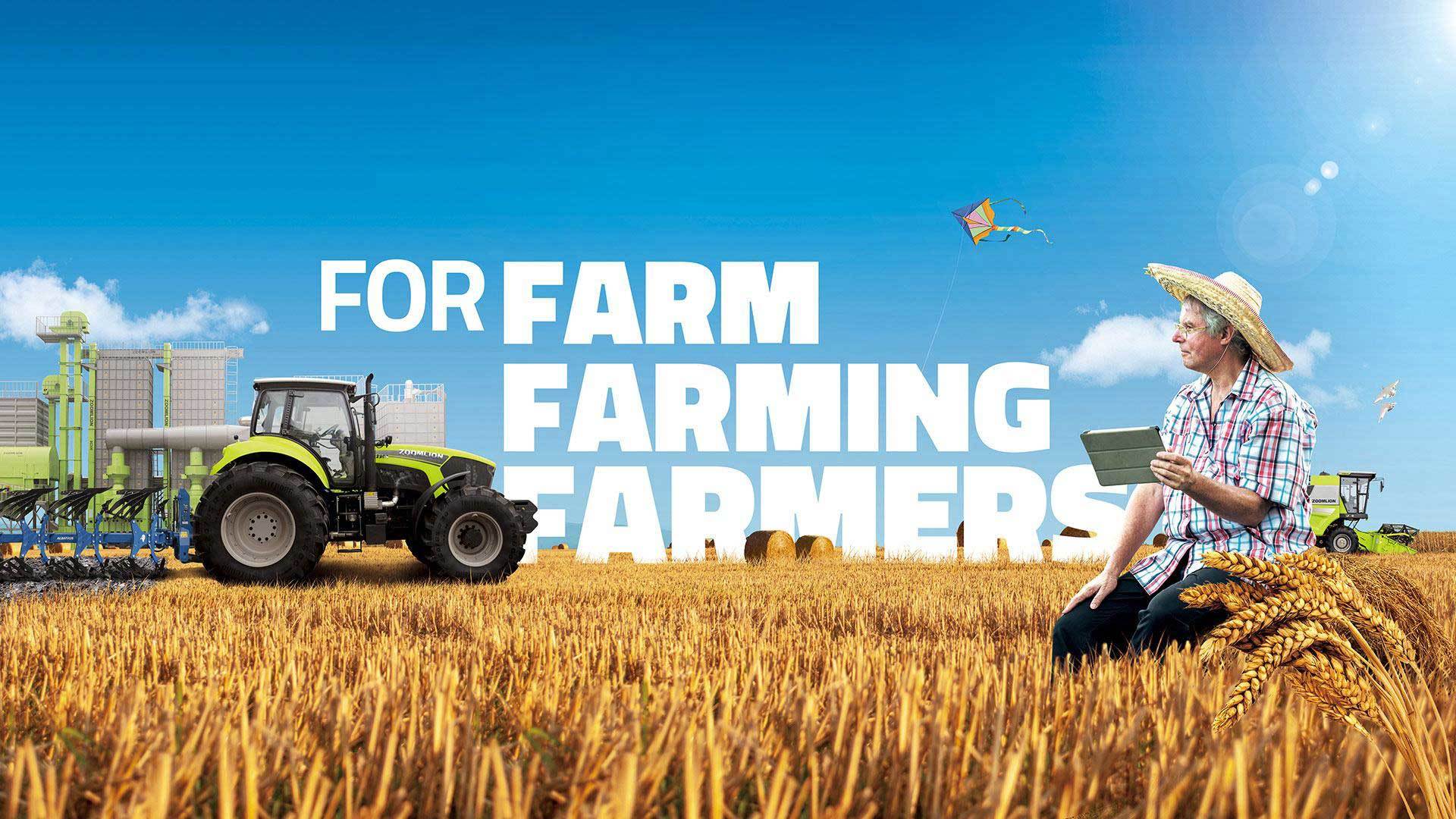 Zoomlion Agriculture Machinery Co., Ltd.