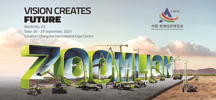 Zoomlion will soon be Present at the China-Africa Economic and Trade Expo with Both Construction Machinery and Agricultural Machinery