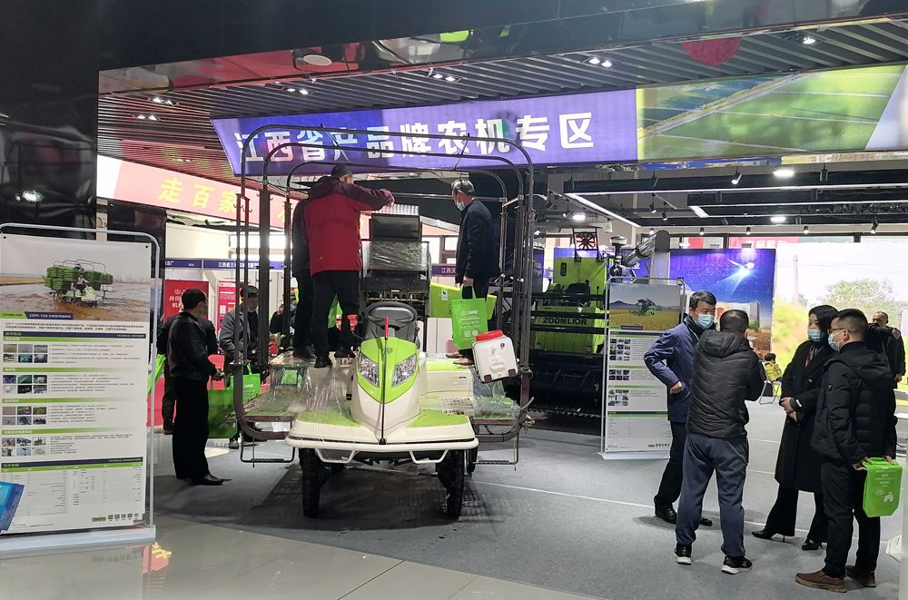 中(zhōng)联农机亮相2022中(zhōng)部（江西）农业机械及零部件展览会